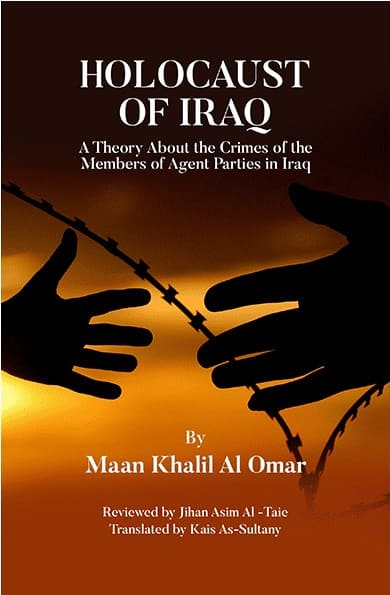 Book Image 22